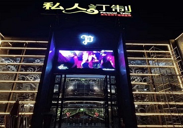 隆尧中低档荤素KTV少爷会所体验-私人定制KTV消费荤素点评