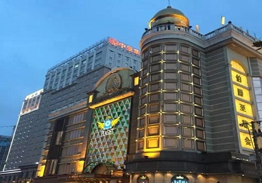 隆尧最大顶级出名高端豪华KTV会所-皇冠伯爵KTV顶级体验点评